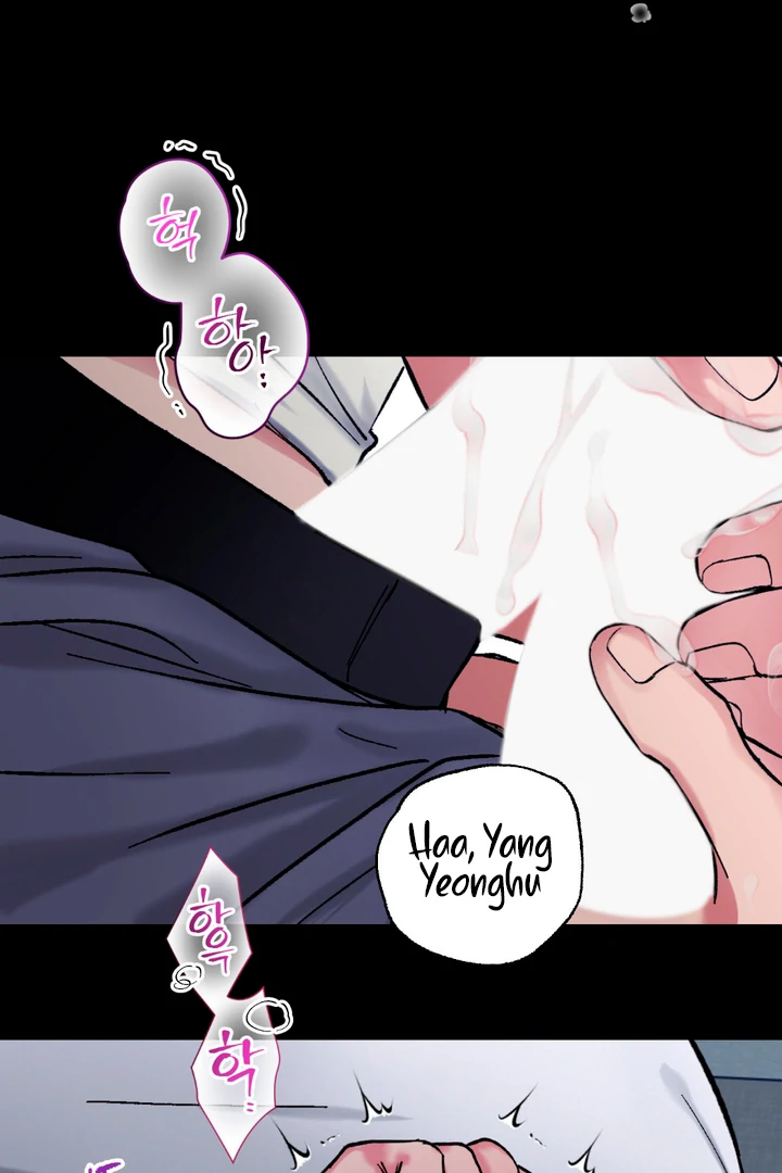 Ghostly Connection Chapter 7 - Page 31