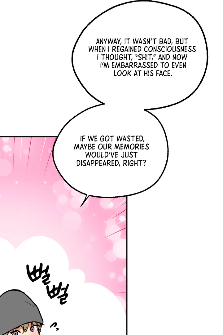 Ghostly Connection Chapter 7 - Page 53