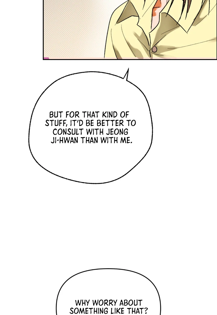 Ghostly Connection Chapter 7 - Page 56
