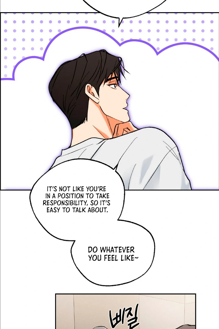 Ghostly Connection Chapter 7 - Page 59