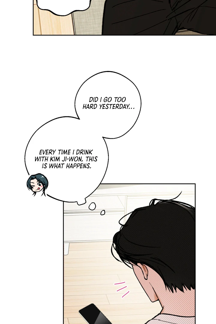 Ghostly Connection Chapter 7 - Page 7