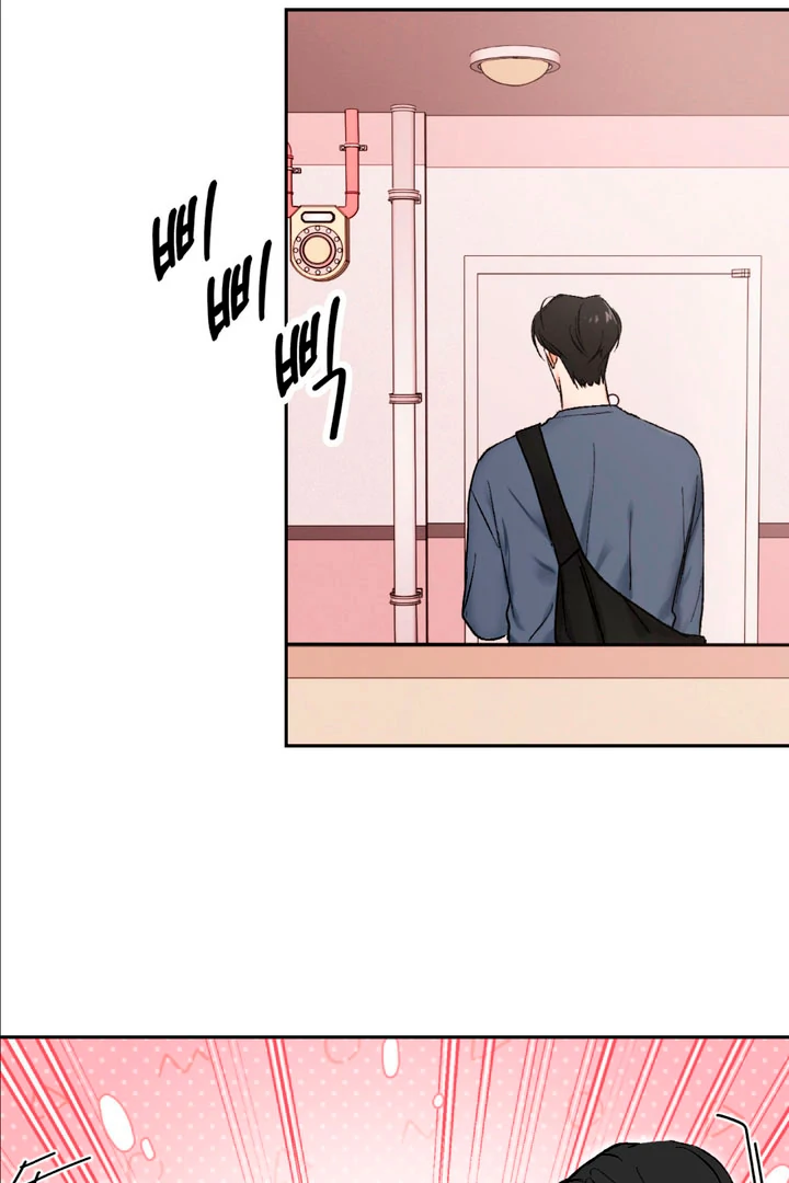 Ghostly Connection Chapter 7 - Page 63
