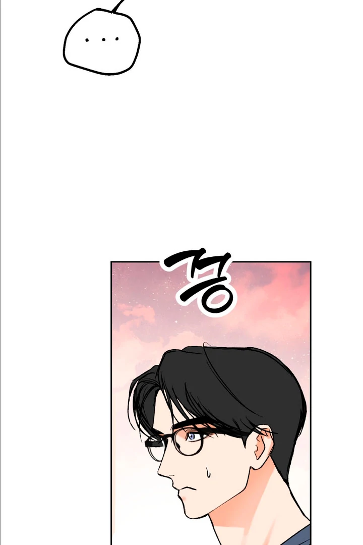 Ghostly Connection Chapter 7 - Page 67