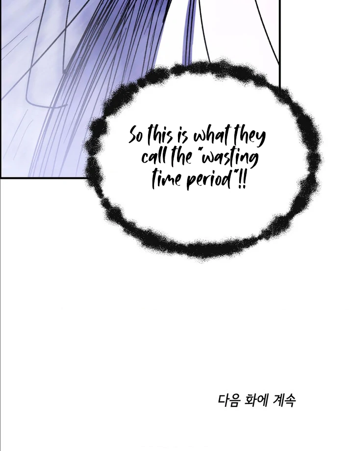 Ghostly Connection Chapter 7 - Page 73