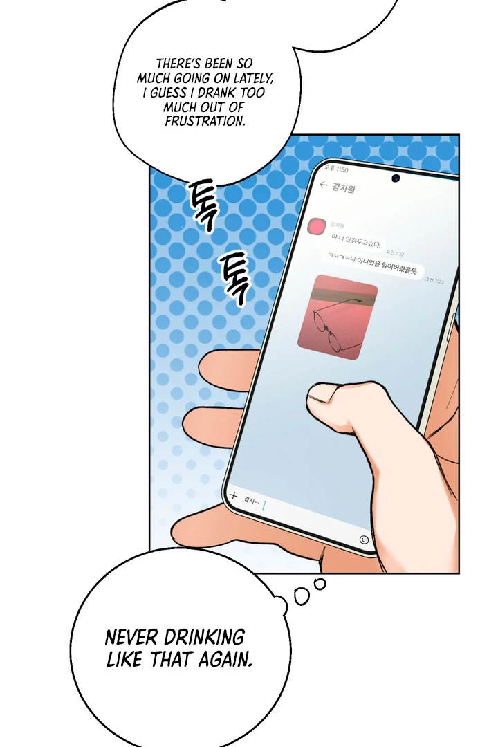 Ghostly Connection Chapter 7 - Page 9