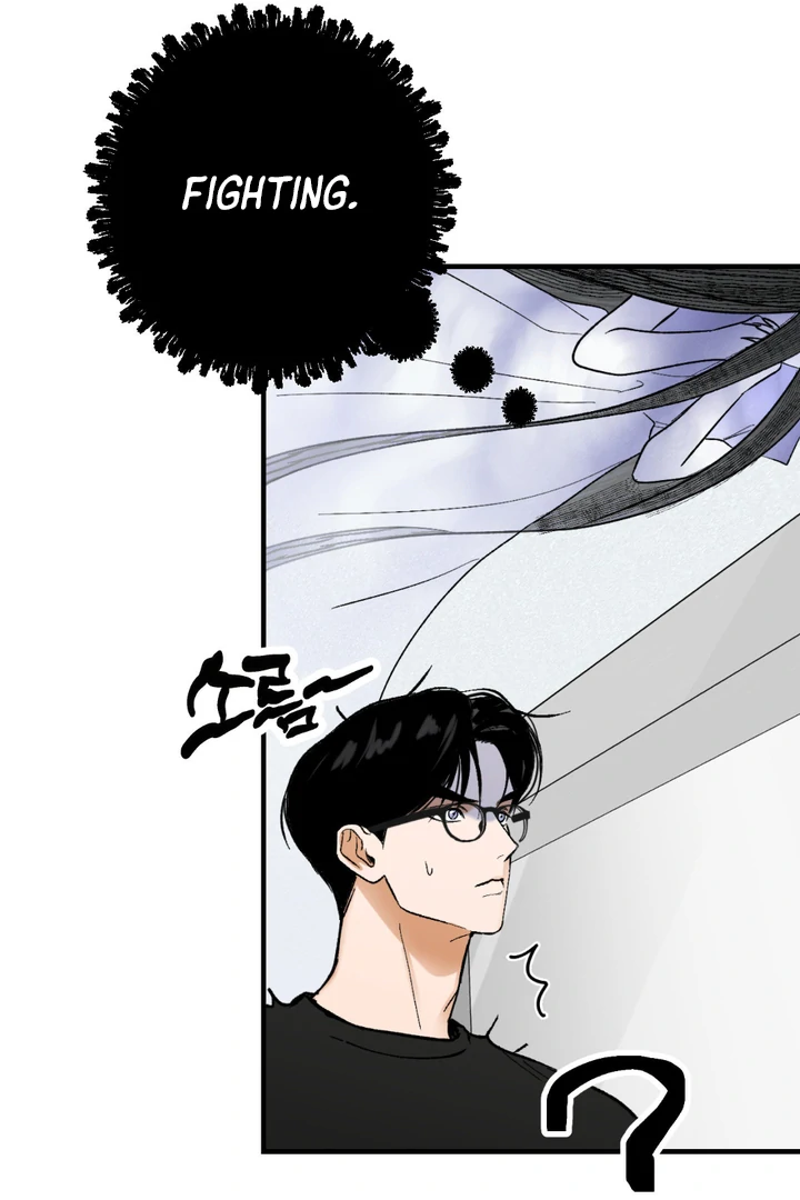 Ghostly Connection Chapter 8 - Page 16