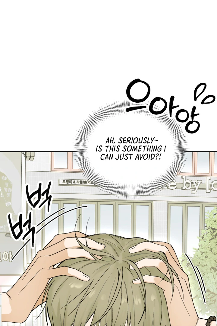 Ghostly Connection Chapter 8 - Page 18