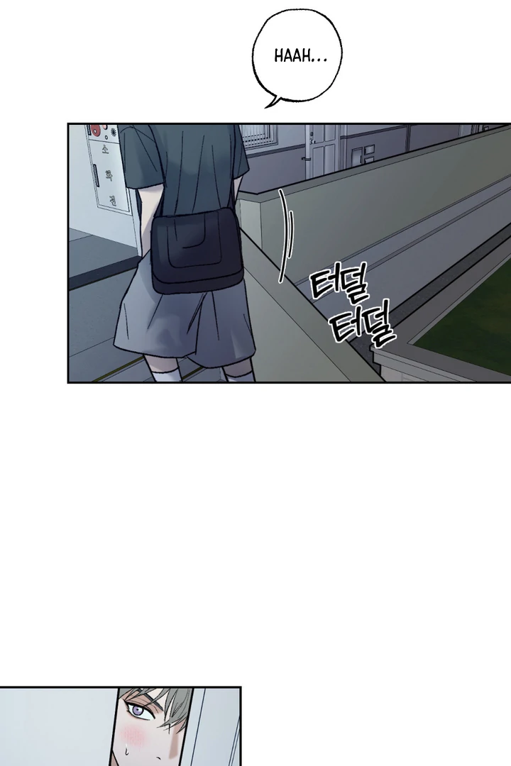 Ghostly Connection Chapter 8 - Page 25