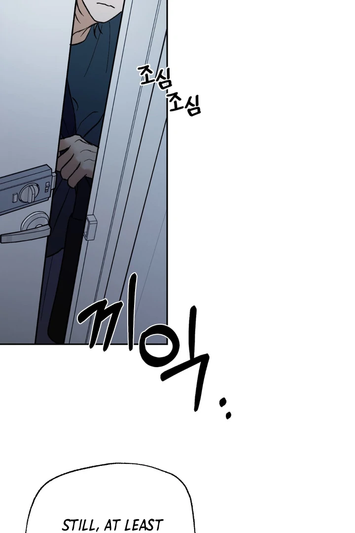 Ghostly Connection Chapter 8 - Page 26