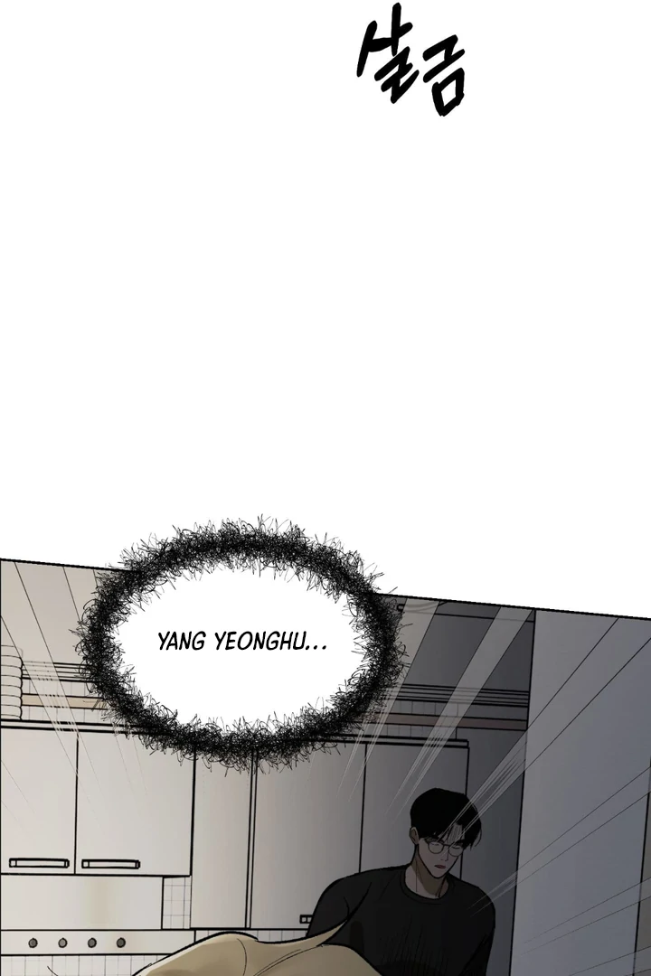 Ghostly Connection Chapter 8 - Page 30