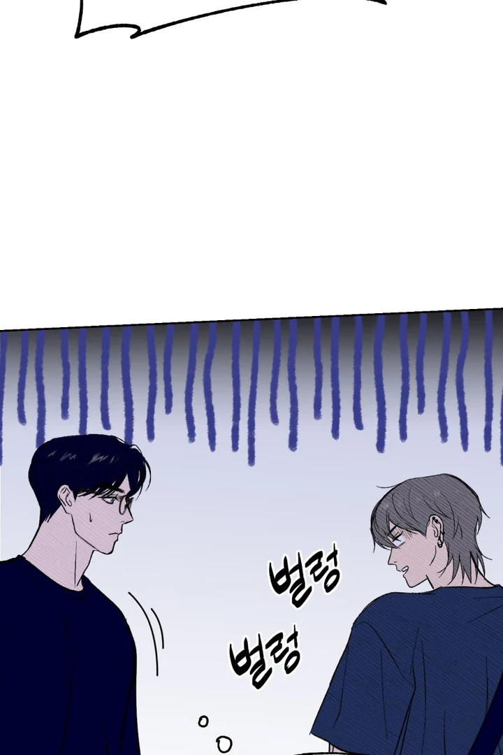 Ghostly Connection Chapter 8 - Page 32