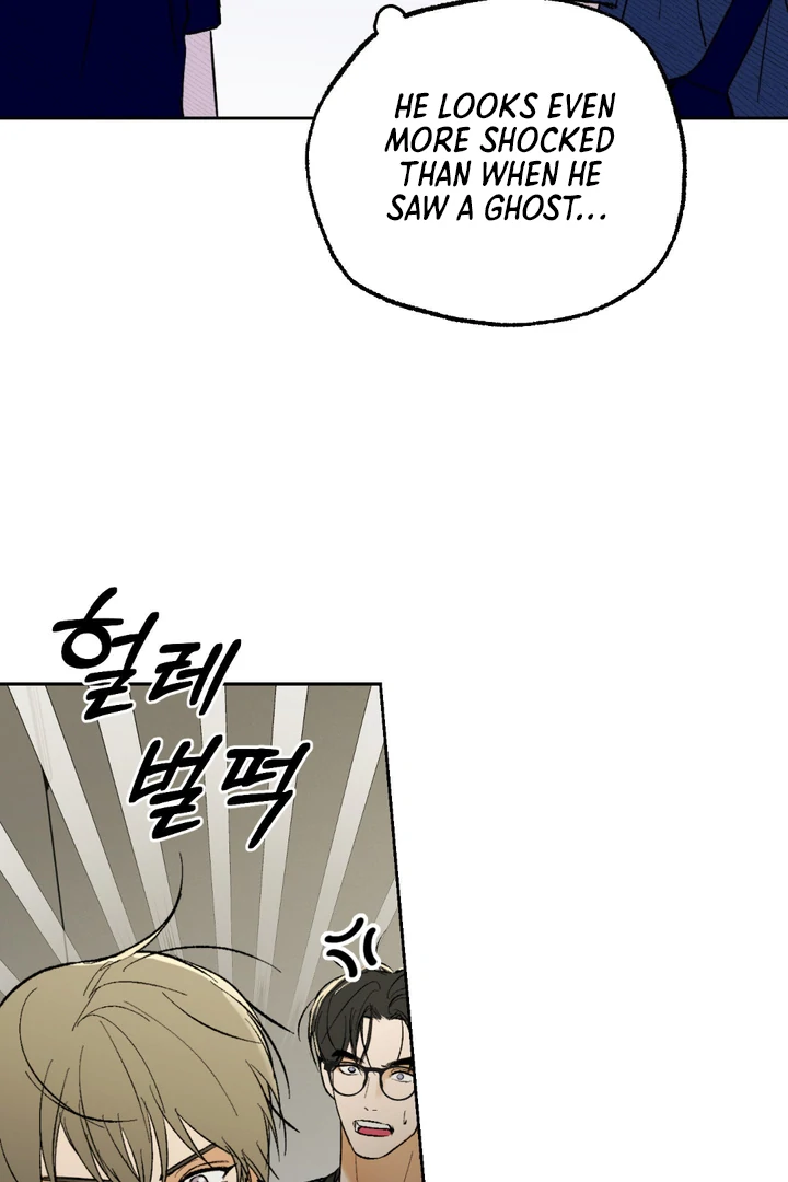 Ghostly Connection Chapter 8 - Page 33