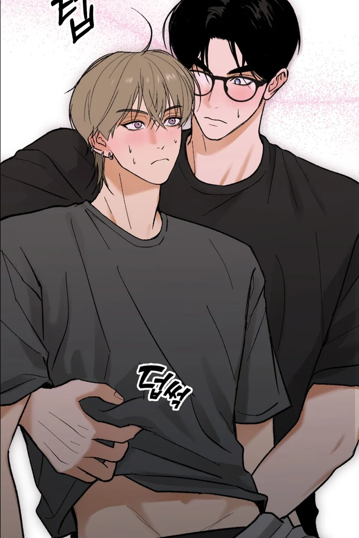 Ghostly Connection Chapter 8 - Page 47