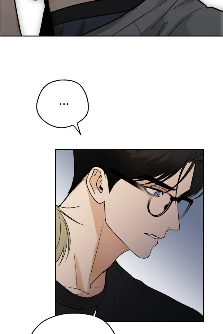 Ghostly Connection Chapter 8 - Page 48