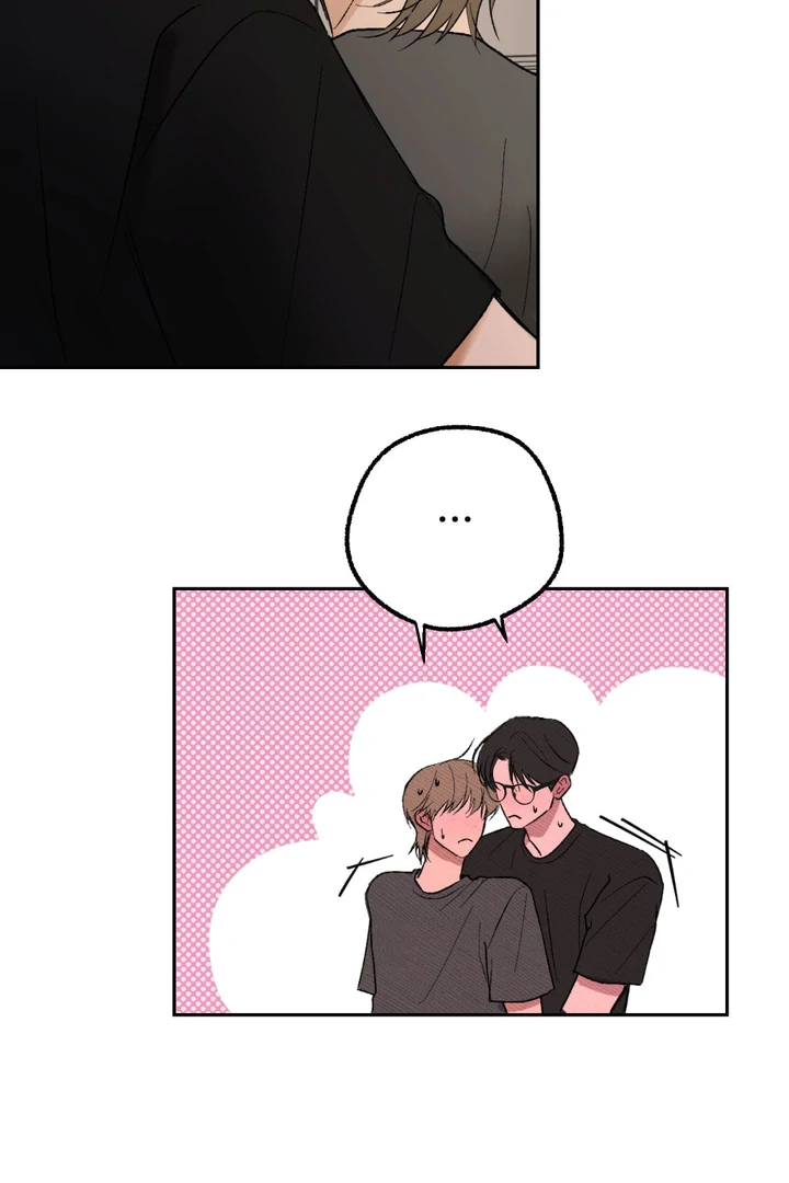 Ghostly Connection Chapter 8 - Page 50