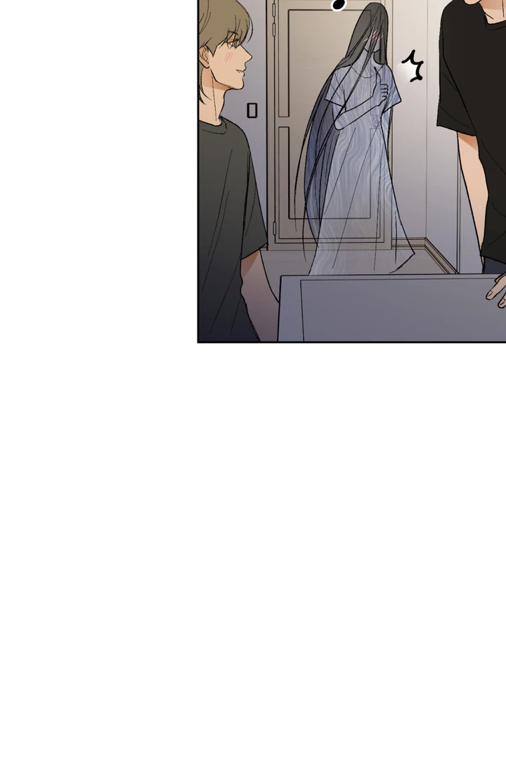 Ghostly Connection Chapter 8 - Page 69