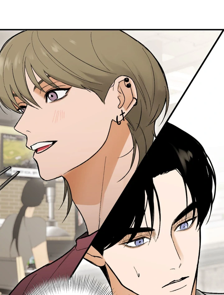 Ghostly Connection Chapter 8 - Page 82