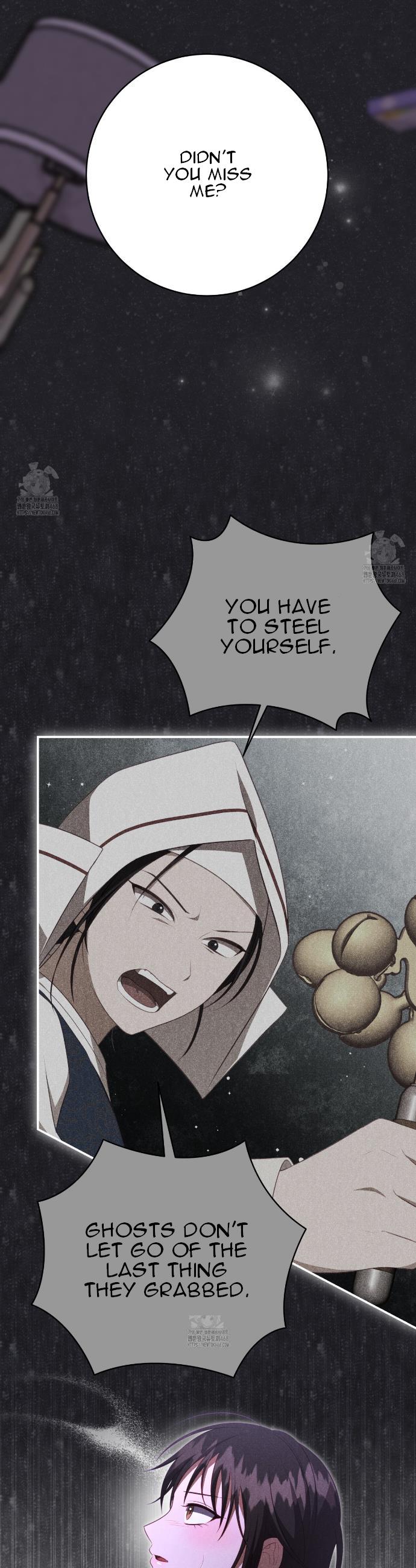 Ghostly Sex Chapter 25 - Page 1