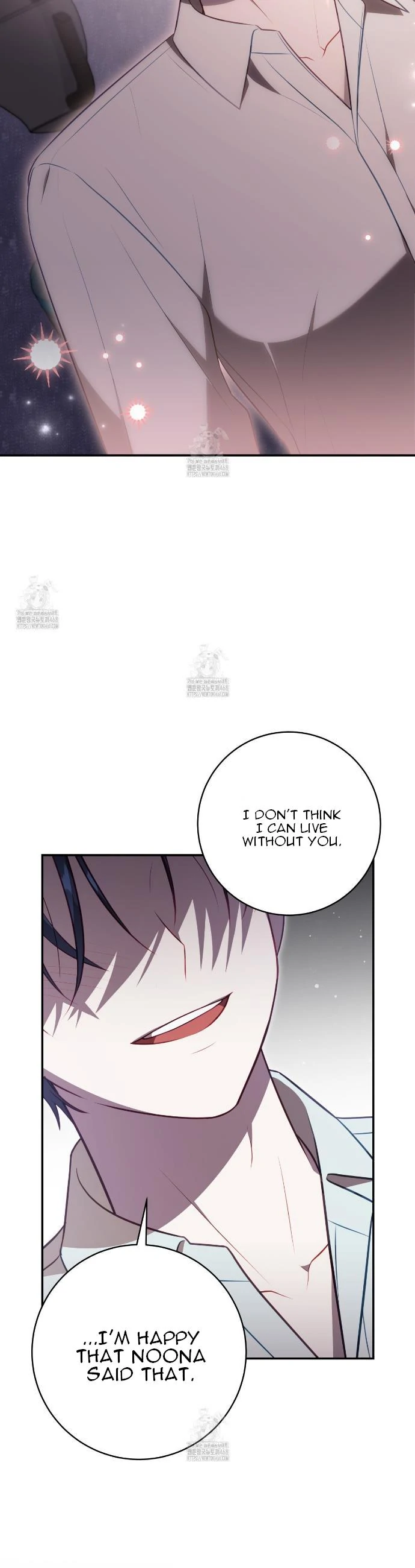 Ghostly Sex Chapter 25 - Page 10
