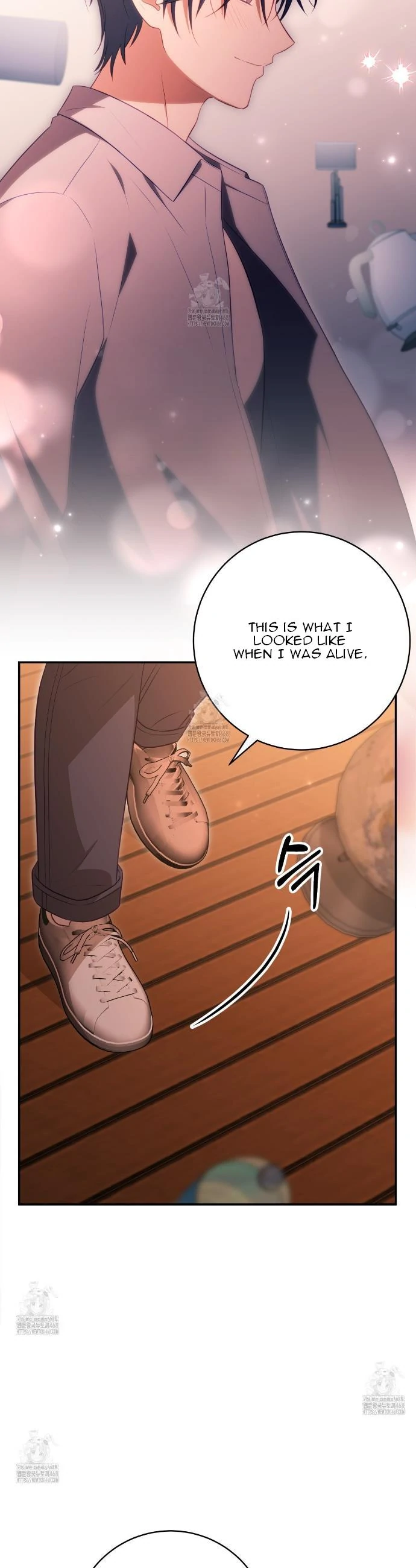 Ghostly Sex Chapter 25 - Page 13