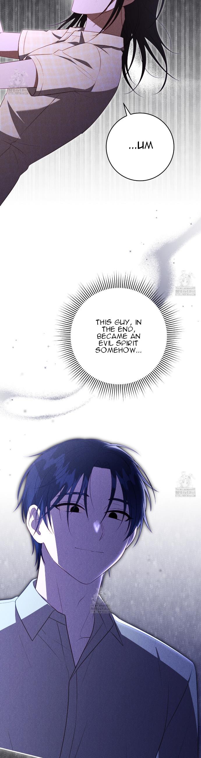 Ghostly Sex Chapter 25 - Page 2