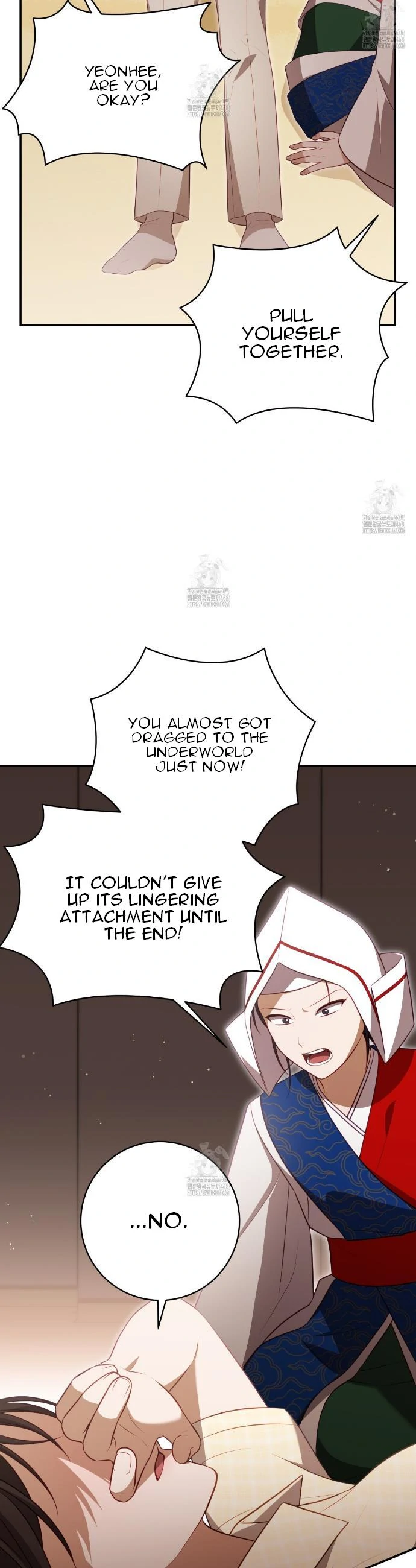 Ghostly Sex Chapter 25 - Page 24