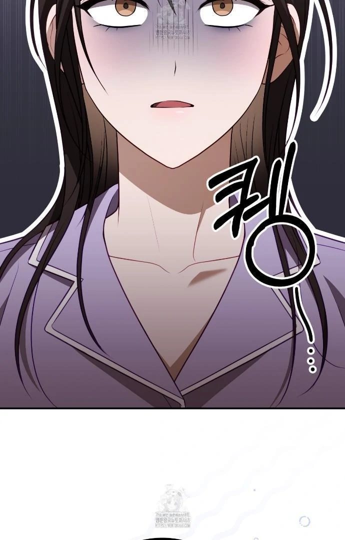Ghostly Sex Chapter 25 - Page 32