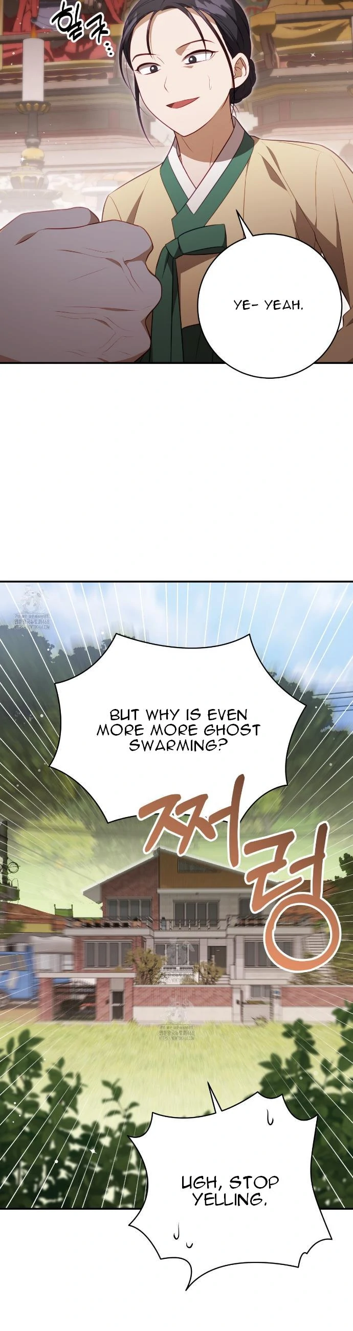 Ghostly Sex Chapter 25 - Page 39