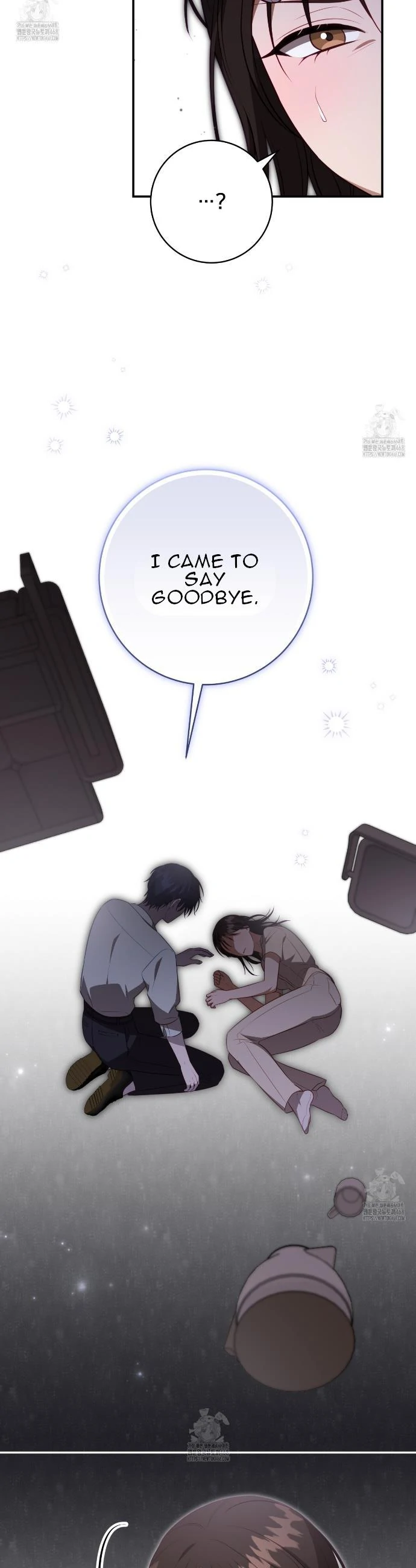 Ghostly Sex Chapter 25 - Page 4