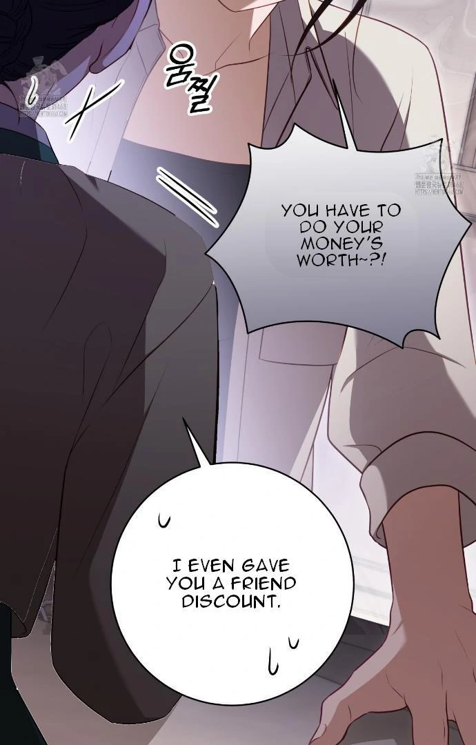 Ghostly Sex Chapter 25 - Page 41