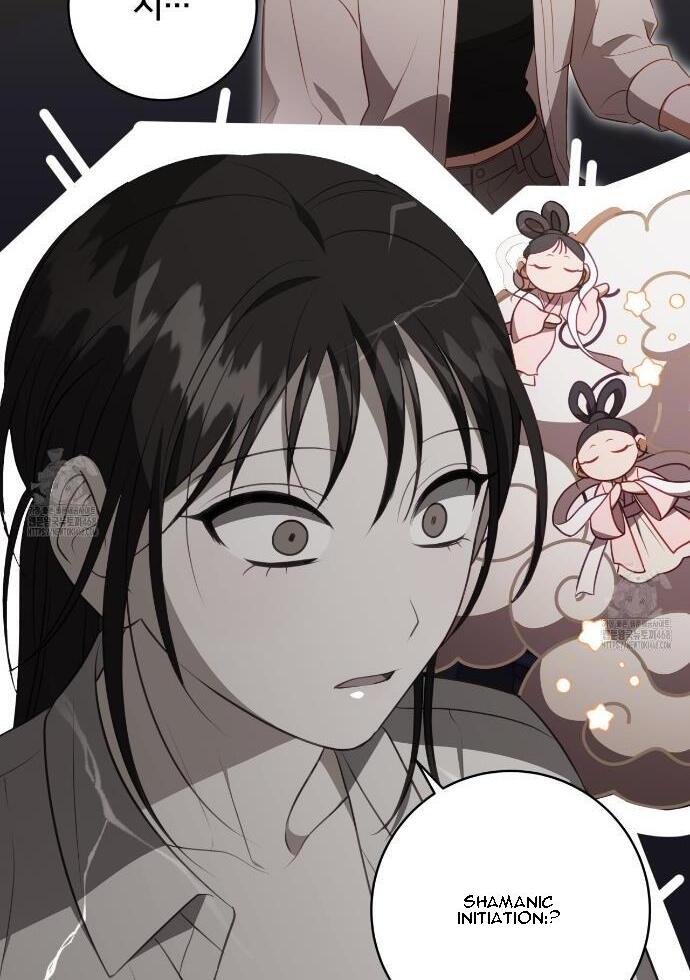 Ghostly Sex Chapter 25 - Page 45