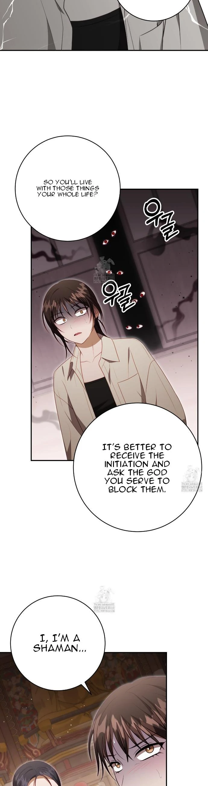 Ghostly Sex Chapter 25 - Page 46