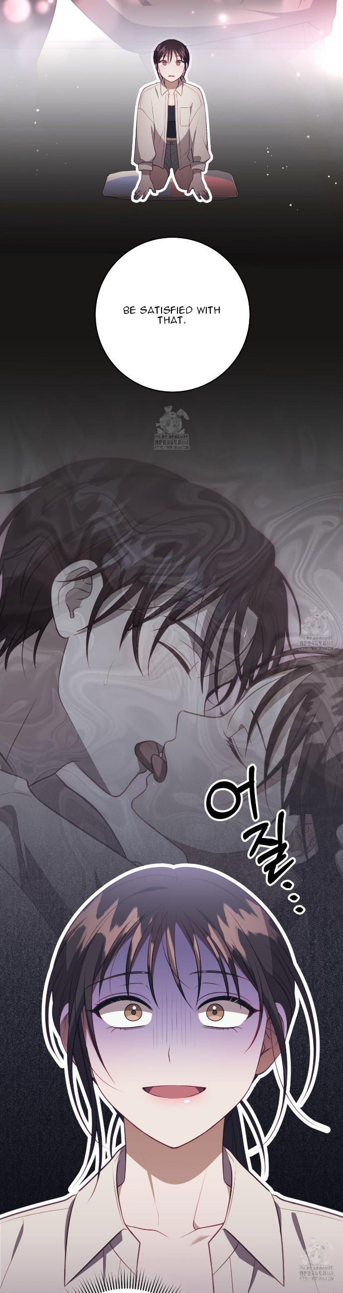 Ghostly Sex Chapter 25 - Page 49