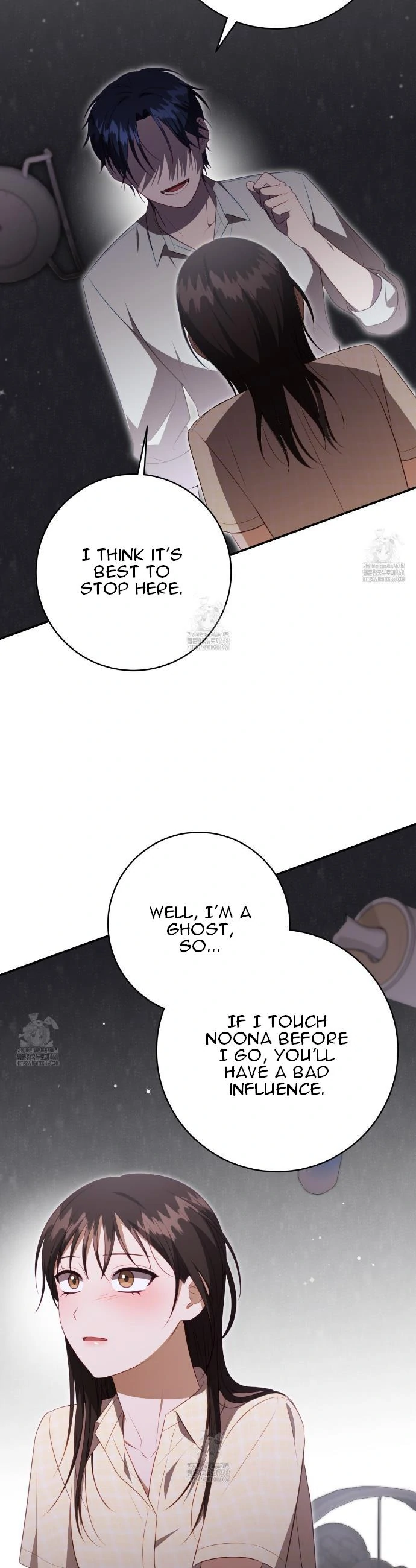 Ghostly Sex Chapter 25 - Page 6