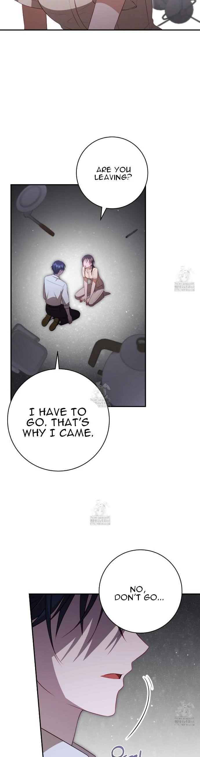 Ghostly Sex Chapter 25 - Page 7