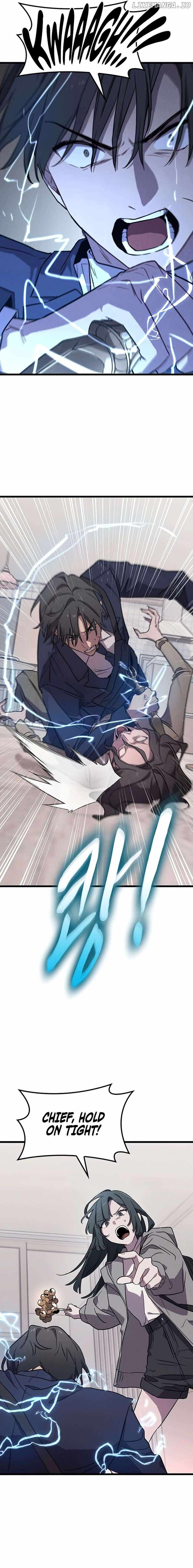 Ghostly Spirit Chapter 1 - Page 32