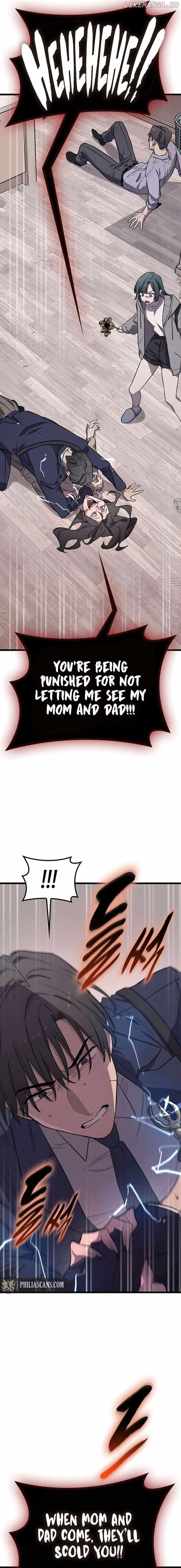 Ghostly Spirit Chapter 1 - Page 40