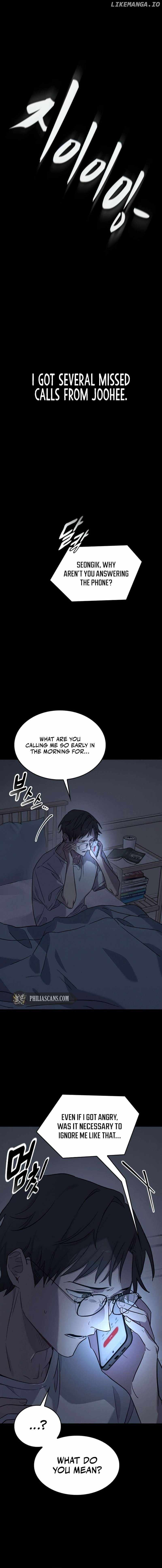 Ghostly Spirit Chapter 1 - Page 5