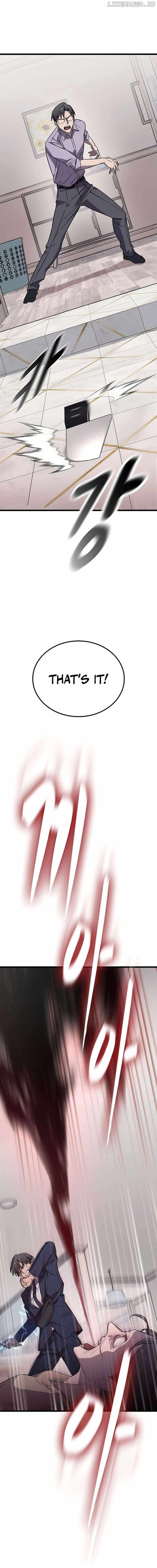 Ghostly Spirit Chapter 1 - Page 43