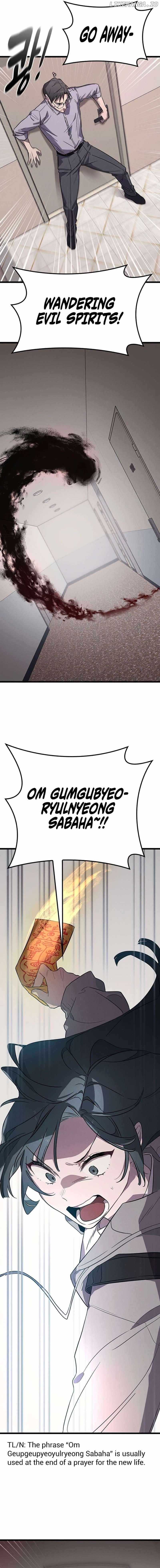 Ghostly Spirit Chapter 1 - Page 45