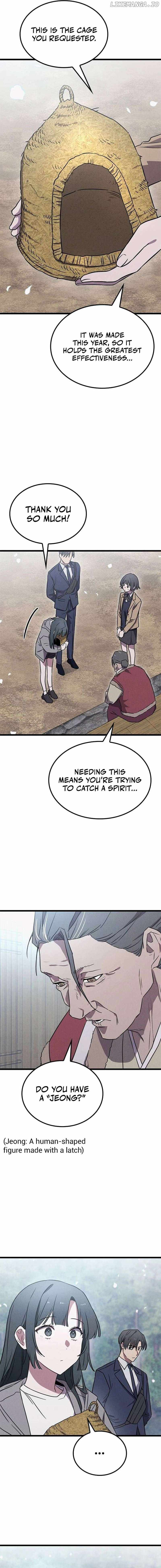 Ghostly Spirit Chapter 2 - Page 16