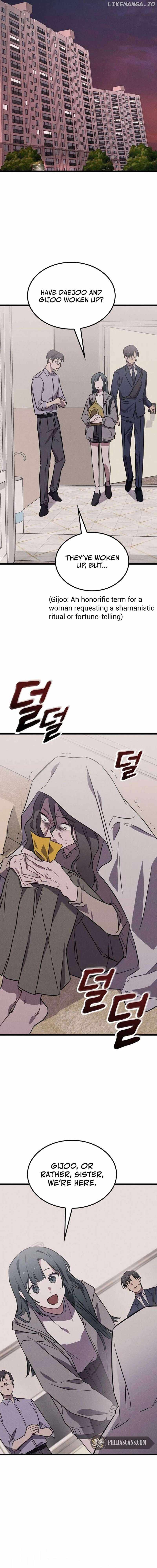 Ghostly Spirit Chapter 2 - Page 20