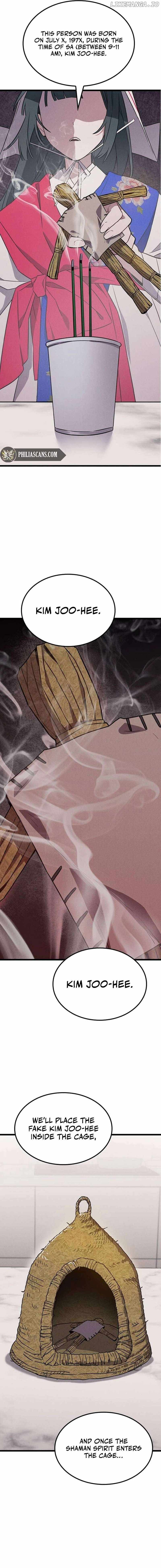 Ghostly Spirit Chapter 2 - Page 24
