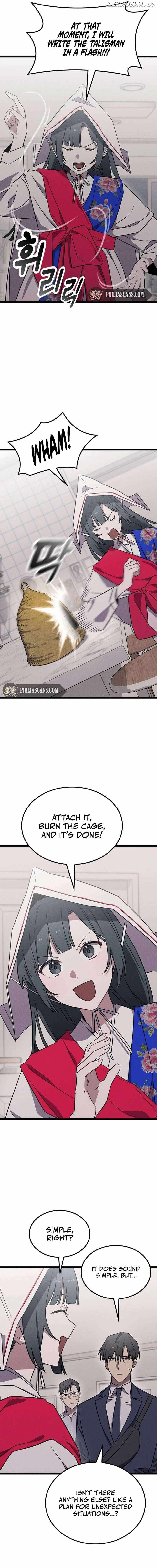 Ghostly Spirit Chapter 2 - Page 25