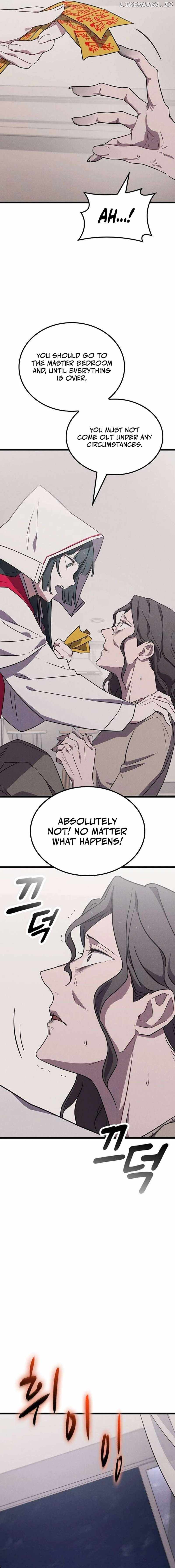 Ghostly Spirit Chapter 2 - Page 27