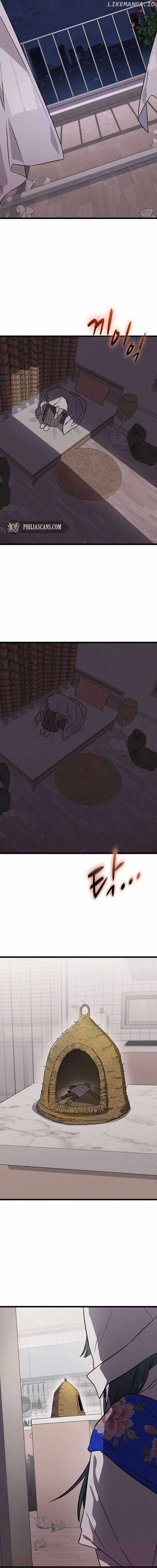 Ghostly Spirit Chapter 2 - Page 28