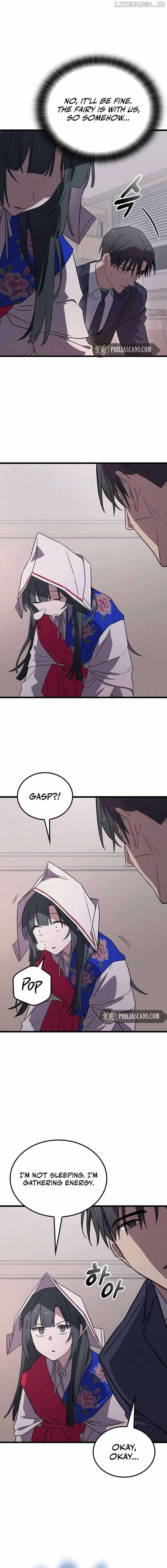 Ghostly Spirit Chapter 2 - Page 30