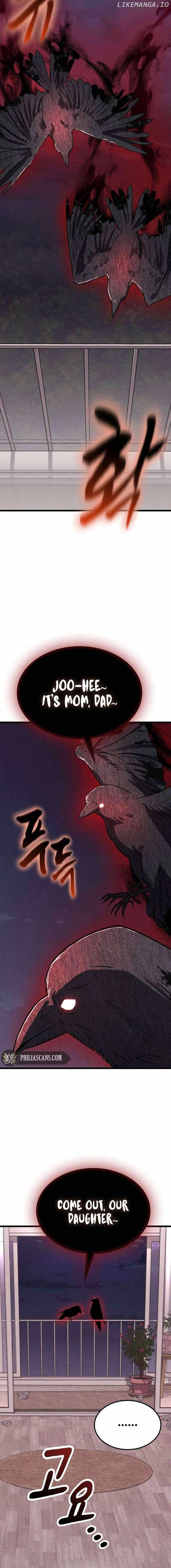 Ghostly Spirit Chapter 2 - Page 32