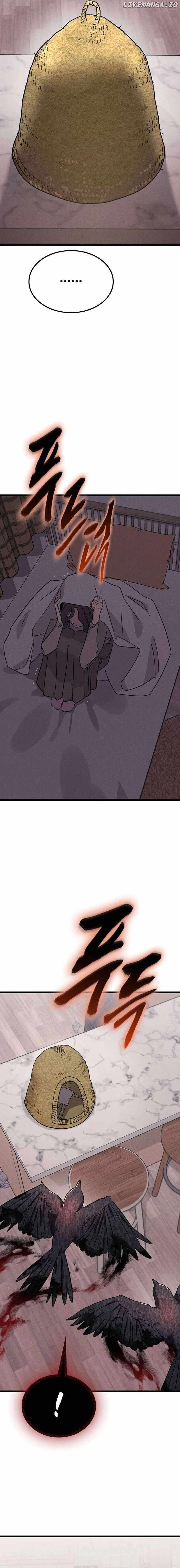 Ghostly Spirit Chapter 2 - Page 33