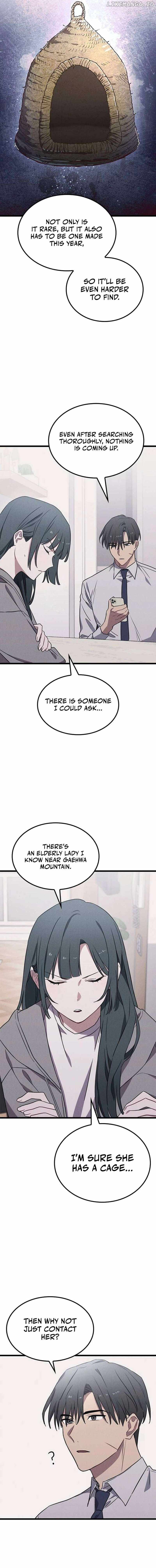 Ghostly Spirit Chapter 2 - Page 10